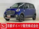 ワンオーナー　ナビ　パノラマモニター　ＥＴＣ　前席シートヒーター　オートマチックハイビーム　１５インチ純正アルミホイール　ＵＳＢチャージャー　Ｂｌｕｅｔｏｏｔｈ　フルセグＴＶ　ＤＶＤ再生　スマートキー（京都府）の中古車