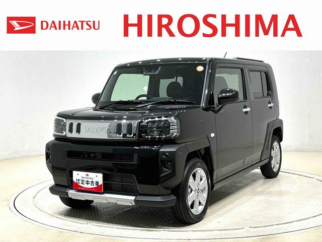 タフトGターボ クロムベンチャー バックモニター対応スカイフィールトップ クロムパック メッキパック シルバーアンダーガーニッシュ インテリアアクセント LEDオートハイビーム&フォグランプ 電動パーキングブレーキ バックカメラ アルミホイール(広島県)の中古車