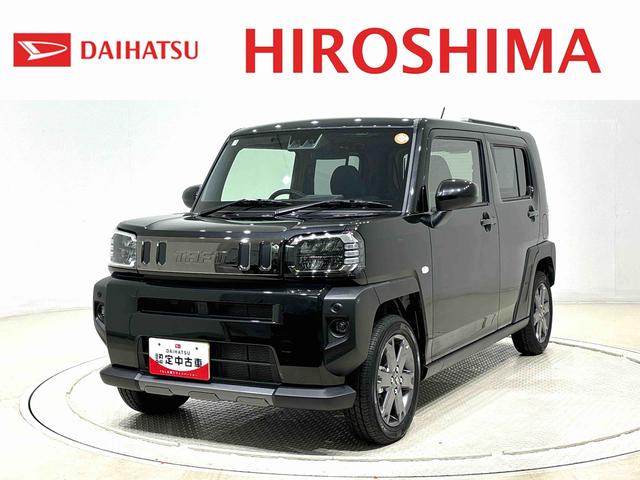 タフトＧ　ダーククロムベンチャースカイフィールトップ　クロムパック　メッキパック　シルバーアンダーガーニッシュ　インテリアアクセント　ＬＥＤオートライト＆フォグランプ　電動パーキングブレーキ　バックカメラ　アルミホイール（広島県）の中古車