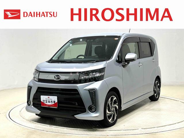 ムーヴカスタム　ＲＳ　ハイパーリミテッドＳＡIIIＬＥＤオートハイビーム・フォグランプ　運転席シートヒーター　アルミホイール　オートライト　プッシュボタンスタート　セキュリティアラーム　ナビゲーションシステム　ドライブレコーダー　全方位バックカメラ（広島県）の中古車