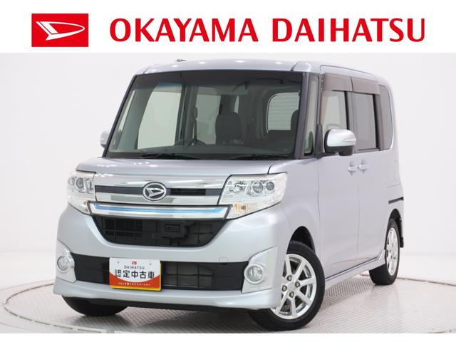 タントカスタムＸトップエディション　ＳＡ左側パワースライドドア　オートライト　キーフリー　アイドリングストップ　ＵＳＢ入力端子　電動格納式ドアミラー　衝突被害軽減システム　ティーゼットデオプラス（岡山県）の中古車