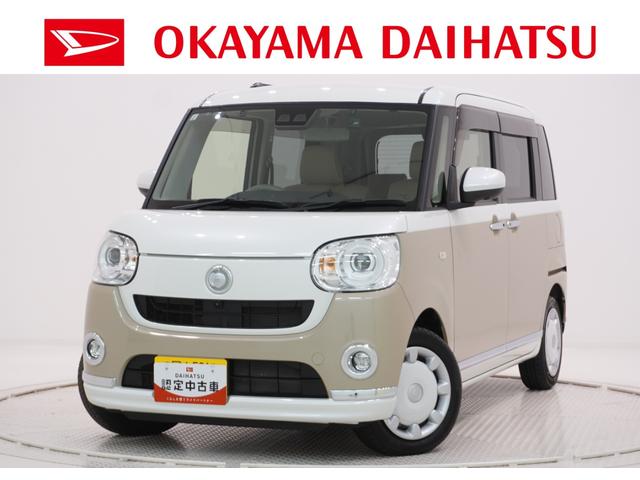 ムーヴキャンバスＧメイクアップＶＳ　ＳＡ３シートヒーター　両側パワースライドドア　オートライト　キーフリー　アイドリングストップ　パノラマモニター　ナビ　ドライブレコーダー　ＵＳＢ入力端子　Ｂｌｕｅｔｏｏｔｈ　ティーゼットデオプラス（岡山県）の中古車