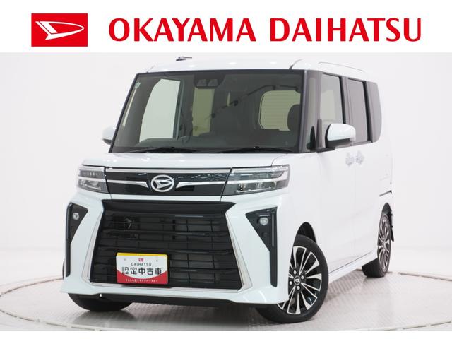 タントカスタムRSバックモニター 7インチナビ 両側パワースライドドア シートヒーター USB入力端子 Bluetooth オートライト キーフリー アイドリングストップ ティーゼットデオプラス(岡山県)の中古車