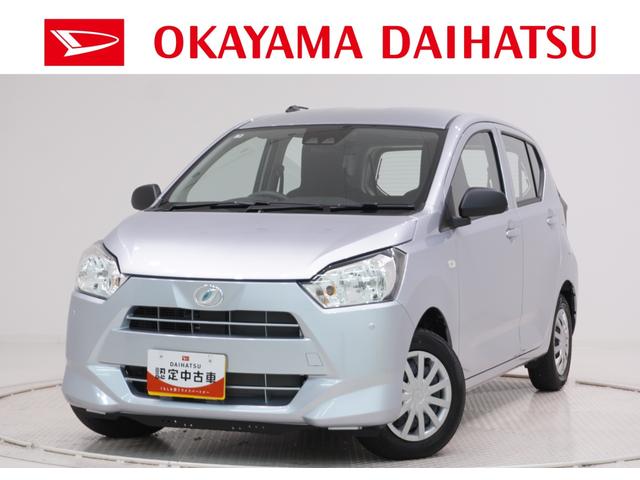 ミライースL SA3オートライト キーレスエントリー アイドリングストップ CDチューナー 衝突被害軽減システム レーンアシスト オートマチックハイビーム ティーゼットデオプラス(岡山県)の中古車