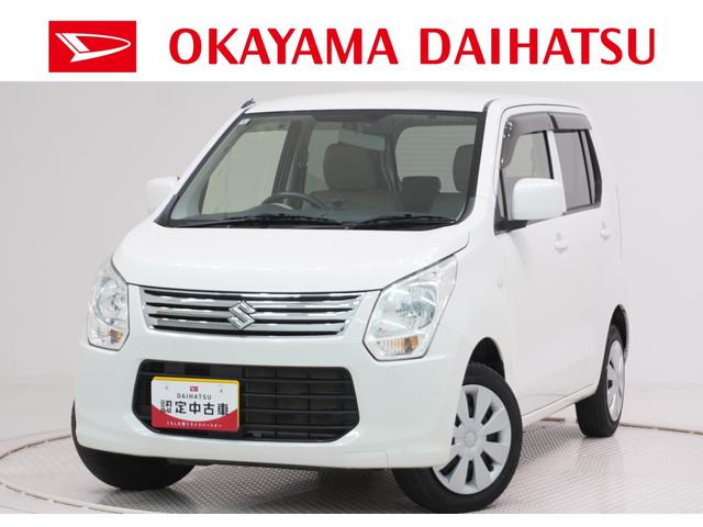 ワゴンRFXキーレスエントリー アイドリングストップ 電動格納式ドアミラー エアコン パワーステアリング パワーウィンドウ 運転席エアバッグ ABS ティーゼットデオプラス(岡山県)の中古車