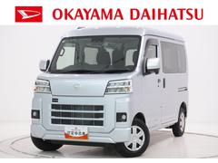 ハイゼットカーゴクルーズＬＥＤヘッドランプ　両側スライドドア　オートライト　キーフリー　アイドリングストップ　バックモニター　ナビ　ＵＳＢ入力端子　Ｂｌｕｅｔｏｏｔｈ　電動格納式ドアミラー　ティーゼットデオプラス