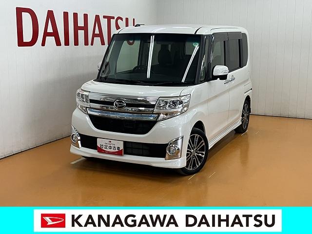 タントカスタムRS トップエディションSAIIスマアシ デイライト ミラクルオープンドア 両側オートスライドドア Bカメラ ステアリングスイッチ オートエアコン Pスタート エコアイドル ETC キーフリー(神奈川県)の中古車