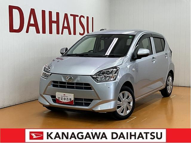 ミライースX SAIIIサポカーSワイド適合 ドラレコ エアコン Bカメラ USB接続端子 ETC コーナーセンサー オートハイビーム アイドリングストップ 誤発進抑制機能 電動格納ミラー パワーウインドウ キーレス(神奈川県)の中古車