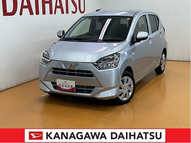 ミライースX SAIIIサポカーSワイド適合 エアコン コーナーセンサー 光軸調整ダイヤル オートハイビーム アイドリングストップ 横滑り防止機能 誤発進抑制機能 電動格納ミラー パワーウインドウ キーレス(神奈川県)の中古車