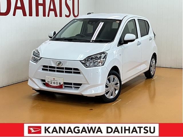 ミライースＸ　ＳＡIIIサポカーＳワイド適合　エアコン　Ｂカメラ　コーナーセンサー　光軸調整ダイヤル　オートハイビーム　アイドリングストップ　横滑り防止機能　誤発進抑制機能　電動格納ミラー　パワーウインドウ　キーレス（神奈川県）の中古車