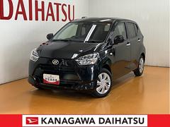 ミライースＸ　ＳＡＩＩＩサポカーＳワイド適合　エアコン　コーナーセンサー　光軸調整ダイヤル　オートハイビーム　アイドリングストップ　横滑り防止機能　誤発進抑制機能　電動格納ミラー　パワーウインドウ　キーレス