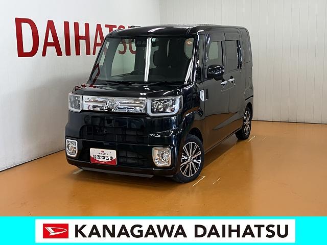 ピクシスメガGターボ SAIIIサポカーSワイド適合 両側オートスライドドア Bカメラ ステアリングスイッチ オートエアコン Pスタート オートハイビーム ETC キーフリー(神奈川県)の中古車