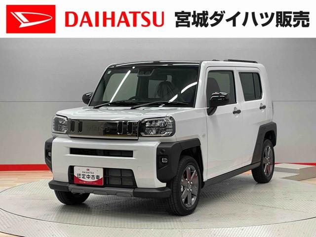 タフトＧ　ダーククロムベンチャー（宮城県）の中古車