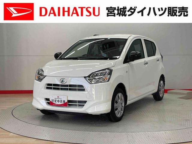 ミライースＸ　ＳＡIII（宮城県）の中古車