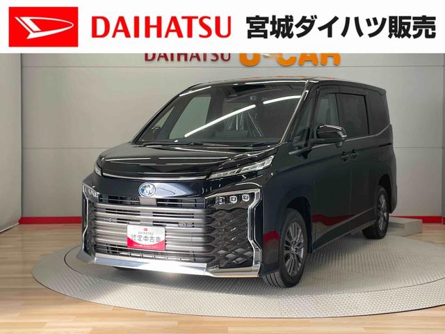 ヴォクシーハイブリッドＳ−Ｚ（宮城県）の中古車