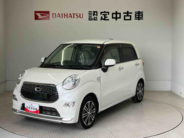 キャストスタイルＧ　ＳＡIIスマートアシスト搭載　バックカメラ付き　オートエアコン　オートライト　キーフリー　アイドリングストップ　ＡＢＳ　電動ドアミラー（熊本県）の中古車