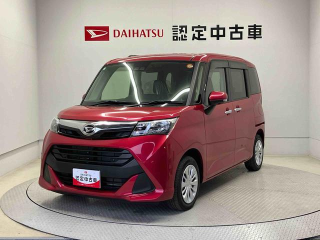 トールＧ　リミテッド　ＳＡIIIスマートアシスト搭載　後席両側電動スライドドア　パノラマモニター対応　オートエアコン　オートライト　キーフリー　アイドリングストップ　ＡＢＳ　電動ドアミラー（熊本県）の中古車