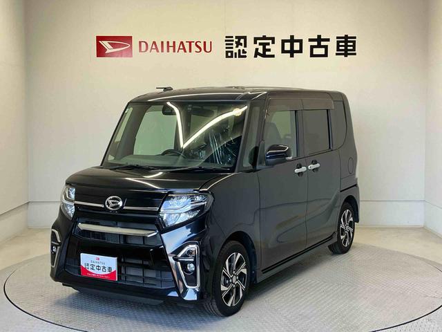 タントカスタムＸセレクションスマートアシスト搭載　バックカメラ付き　後席両側電動スライドドア　オートエアコン　オートライト　キーフリー　アイドリングストップ　ＡＢＳ　電動ドアミラー（熊本県）の中古車