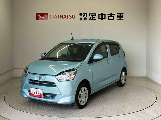ミライースX リミテッドSAIIIスマートアシスト搭載 バックカメラ付き オートエアコン オートライト キーレスエントリー アイドリングストップ ABS 電動ドアミラー(熊本県)の中古車