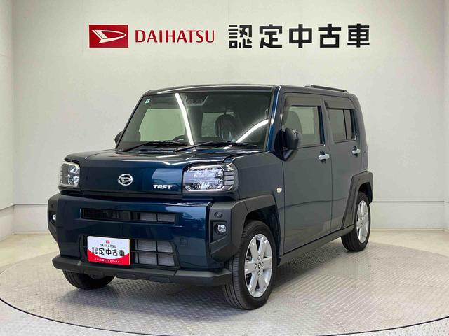 タフトＧスマートアシスト搭載　バックカメラ付き　オートエアコン　オートライト　キーフリー　アイドリングストップ　ＡＢＳ　電動ドアミラー（熊本県）の中古車