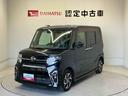 スマートアシスト搭載　バックカメラ付き　後席両側電動スライドドア　オートエアコン　オートライト　キーフリー　アイドリングストップ　ＡＢＳ　電動ドアミラー（熊本県）の中古車