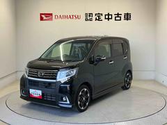 ムーヴカスタムＲＳ　ハイパーＳＡスマートアシスト搭載　バックカメラ付き　オートエアコン　オートライト　アイドリングストップ　ＡＢＳ　電動ドアミラー