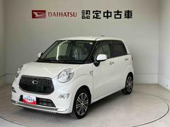 キャストスタイルＧ　ＳＡＩＩスマートアシスト搭載　バックカメラ付き　オートエアコン　オートライト　キーフリー　アイドリングストップ　ＡＢＳ　電動ドアミラー