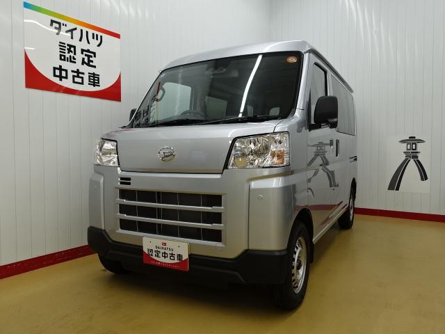 ハイゼットカーゴDX(石川県)の中古車