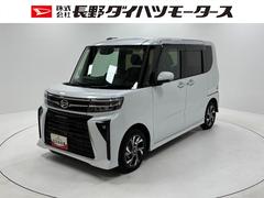 タントカスタムＸ防錆塗装済み　オーディオレス　両側シートヒーター　両側電動スライドドア　ミラクルオープンドア　オートエアコン　ＵＳＢソケット　ＬＥＤ　オートライト　格納式テーブル　キーフリー　スマアシ