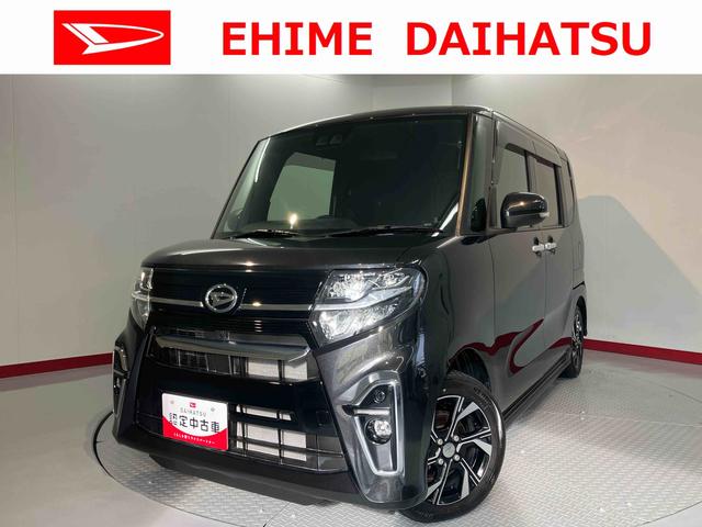 タントカスタムX両側電動スライドドア オートライト LEDヘッドライト プッシュスタート アイドリングストップ ベンチシート 障害物センサー 電動格納ドアミラー キーフリーシステム(愛媛県)の中古車