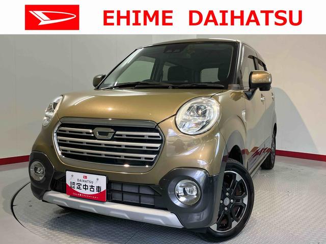 キャストアクティバＧ　プライムコレクション　ＳＡIII２ＷＤ　プッシュスタート　アイドリングストップ　オートライト　オートマチックハイビーム　ＬＥＤヘッドライト　フロントフォグランプ　ベンチシート　運転席・助手席シートヒーター　盗難防止装置　純正ナビ（愛媛県）の中古車