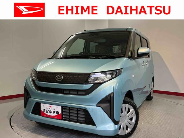 ムーヴX2WD プッシュスタート 片側電動スライドドア ベンチシート アイドリングストップ 盗難防止装置 オーディオレス オートエアコン(愛媛県)の中古車