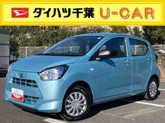 ミライースＬ　ＳＡＩＩＩ衝突被害軽減ブレーキ（スマートアシスト３）　横滑り防止装置　コーナーセンサー　オートライト　オートハイビーム　キーレスエントリー　セキュリティアラーム　アイドリングストップ