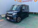 （沖縄県）の中古車