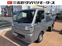 ハイゼットトラックスタンダード　農用スペシャルＡＭ／ＦＭチューナー　マニュアルエアコン　パワーステアリング　リヤ４枚リーフスプリング　電子制御式４ＷＤ　スーパーデフロック　スペアタイヤ　ＬＥＤ大型荷台作業灯　スマアシ