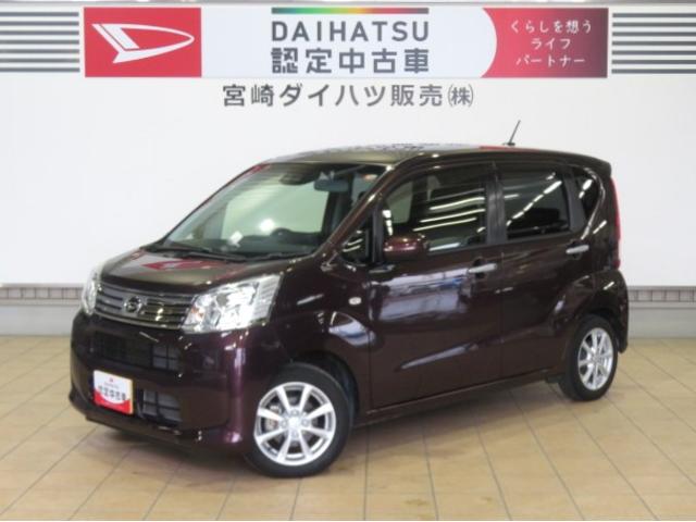 ムーヴXリミテッドII SAIII(宮崎県)の中古車