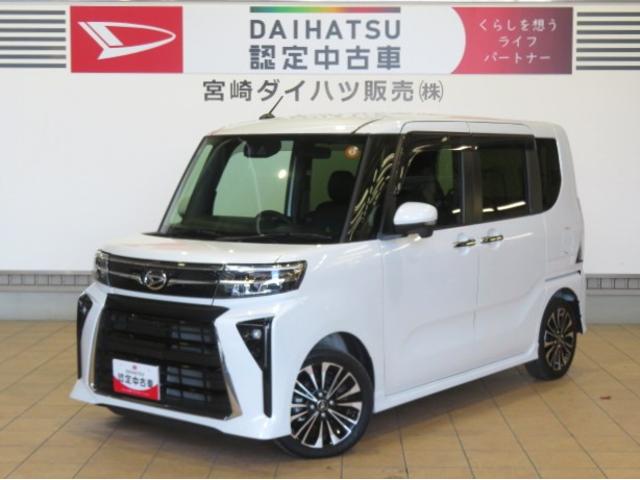 タントカスタムRS(宮崎県)の中古車
