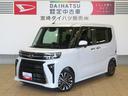 （宮崎県）の中古車
