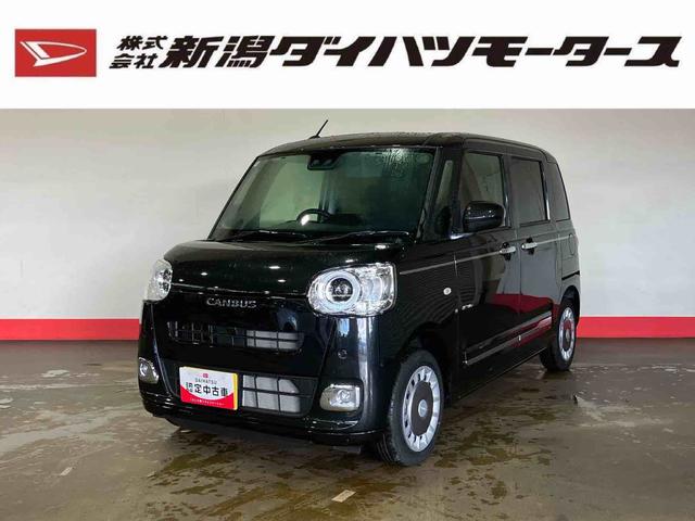 ムーヴキャンバスセオリーＧ（車内　消臭・抗菌　処理済）　衝突被害軽減システム　両側パワースライドドア　バックカメラ　キーフリーシステム（新潟県）の中古車