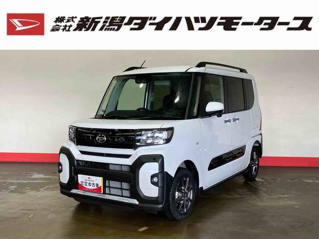 タントファンクロス（車内　消臭・抗菌　処理済）　衝突被害軽減システム　４ＷＤ　両側パワースライドドア　バックカメラ　アルミホイール　キーフリーシステム（新潟県）の中古車