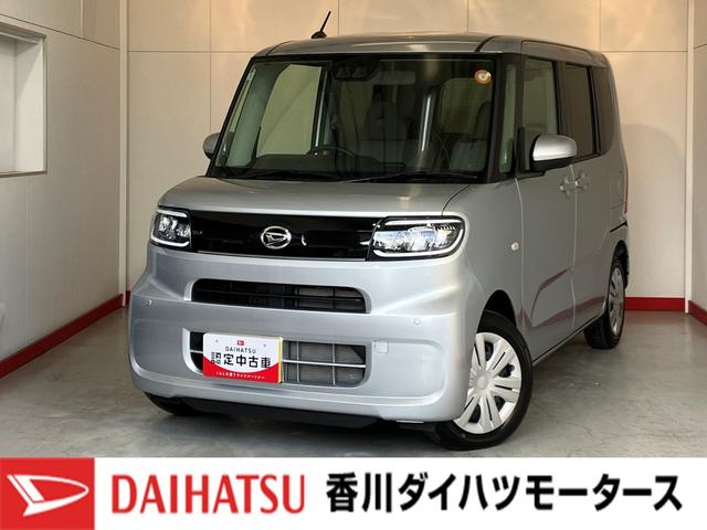 タントＸ　オーディオレス／フロントシートヒーターワンオーナー　オーディオレス　バックモニター対応カメラ　両側パワースライドドア　電動パーキングブレーキ　オートブレーキホールド　運転席・助手席シートヒーター　ＬＥＤヘッドランプ　スマートキー（香川県）の中古車
