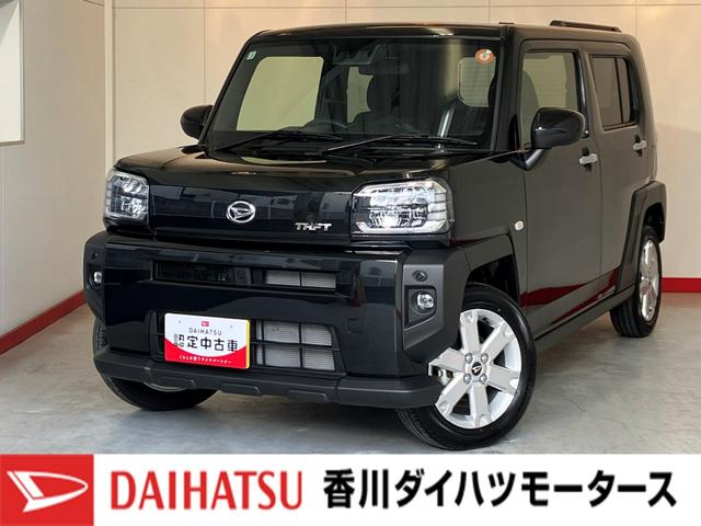 タフトG オーディオレス/フロントシートヒーターワンオーナー オーディオレス バックモニター対応カメラ 電動パーキングブレーキ 運転席・助手席シートヒーター USB入力端子 純正15インチアルミホイール LEDヘッドランプ スマートキー(香川県)の中古車