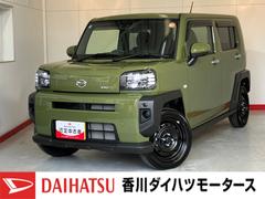 タフトＸ　オーディオレス／ＬＥＤヘッドランプワンオーナー　オーディオレス　バックモニター対応カメラ　電動パーキングブレーキ　オートブレーキホールド　ＬＥＤヘッドランプ　オートライト　オートマチックハイビーム　ＵＳＢ入力端子　スマートキー