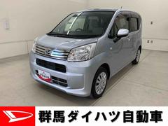 ムーヴＬ　２ＷＤＣＤチューナー・キーレスエントリー・アイドリングストップ・マニュアルエアコン・ベンチシート・電動格納式ドアミラー