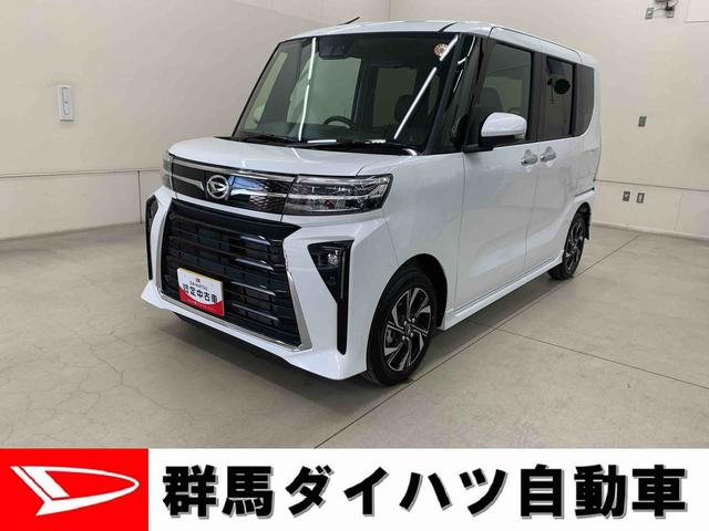 タントカスタムX 2WD両側電動スライドドア・LEDヘッドライト・オートライト・オートマチックハイビーム・プッシュスタートボタン・アイドリングストップ・シートヒーター・電動パーキングブレーキ・スマートアシスト(群馬県)の中古車