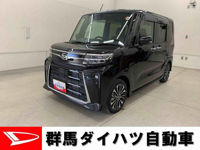 タントカスタムＲＳ　２ＷＤ両側電動スライドドア・ＬＥＤヘッドライト・オートライト・オートマチックハイビーム・プッシュスタートボタン・アイドリングストップ・シートヒーター・電動パーキングブレーキ・スマートアシスト（群馬県）の中古車