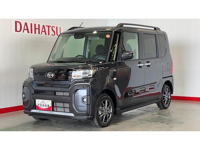 タントファンクロス（茨城県）の中古車