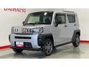 （茨城県）の中古車