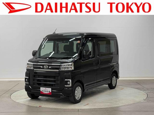 アトレーＲＳ　７インチナビ・前後ドラレコ・ＥＴＣ２．０・インナミラー保証　新車保証・まごころ保証　１年間・走行距離無制限付き（東京都）の中古車