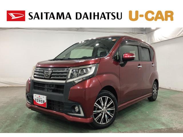 ムーヴカスタムＸ　ハイパーＳＡII　走行３７０１１キロ／雹害／ナビ一年保証・走行距離無制限走行３７０１１キロ　フルセグナビ　ブルートゥース　バックカメラ　オートライト　ＬＥＤヘッドライト　ベンチシート（埼玉県）の中古車